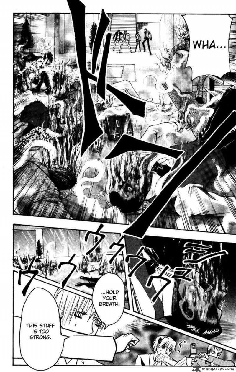 Majin Tantei Nougami Neuro 156 4