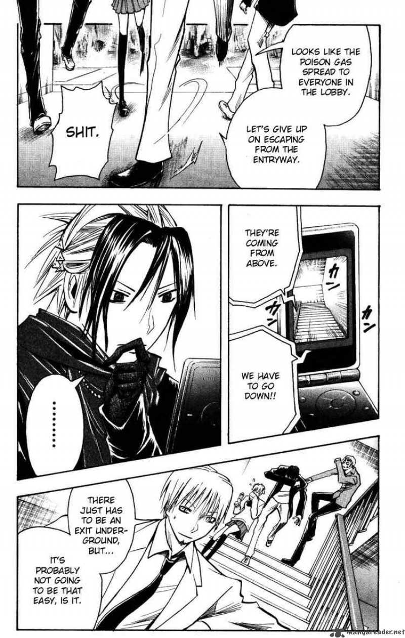 Majin Tantei Nougami Neuro 156 5
