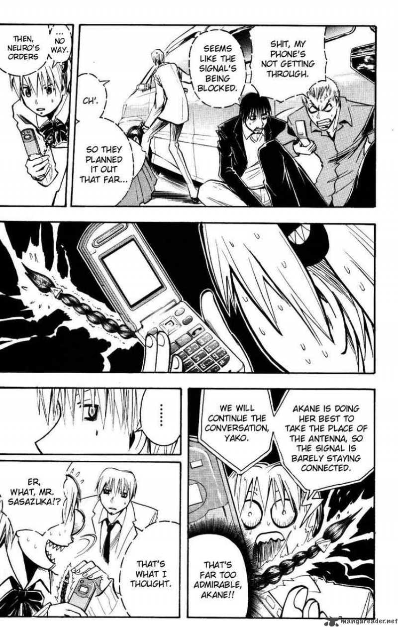 Majin Tantei Nougami Neuro 156 7