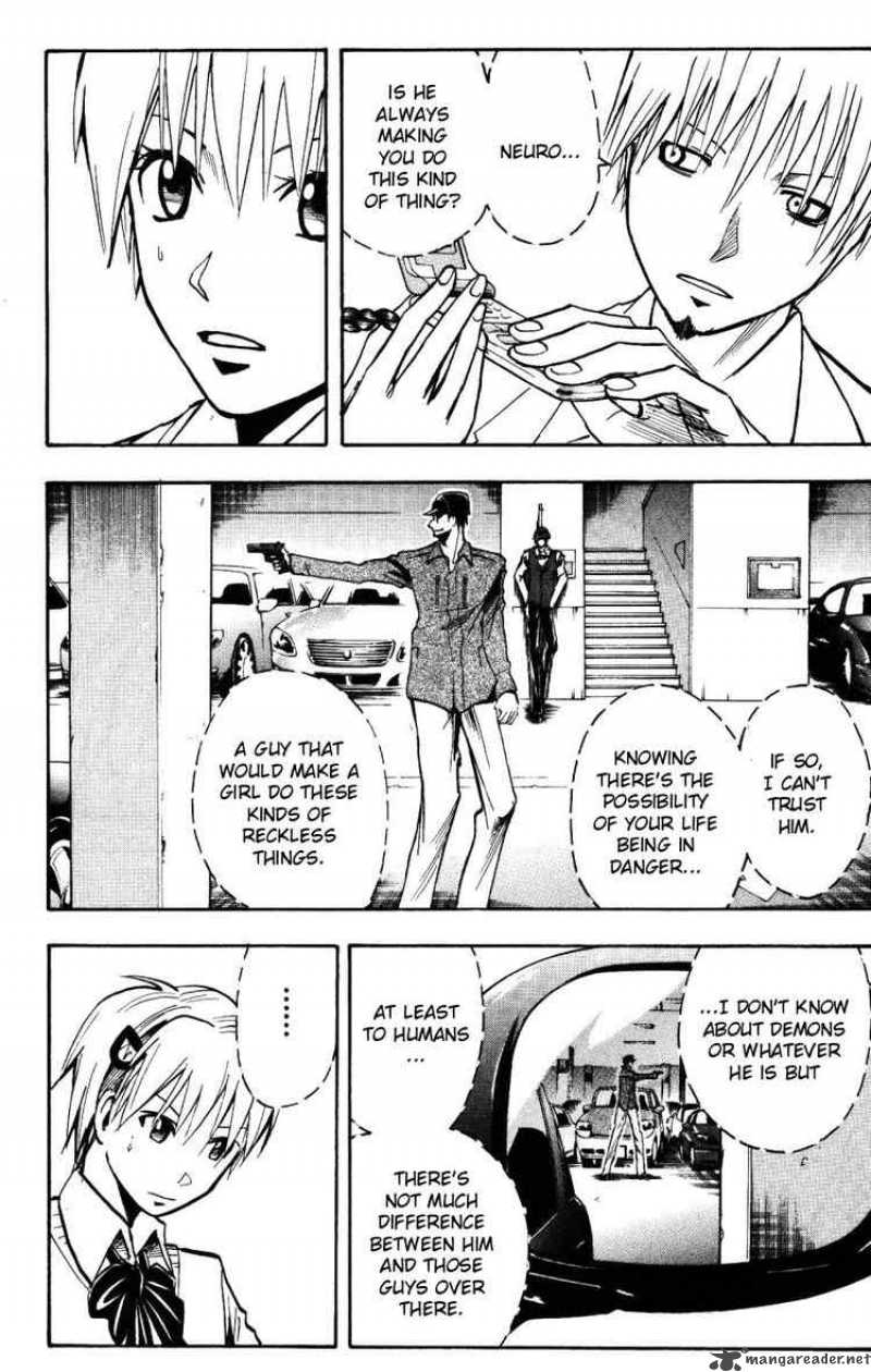Majin Tantei Nougami Neuro 156 8
