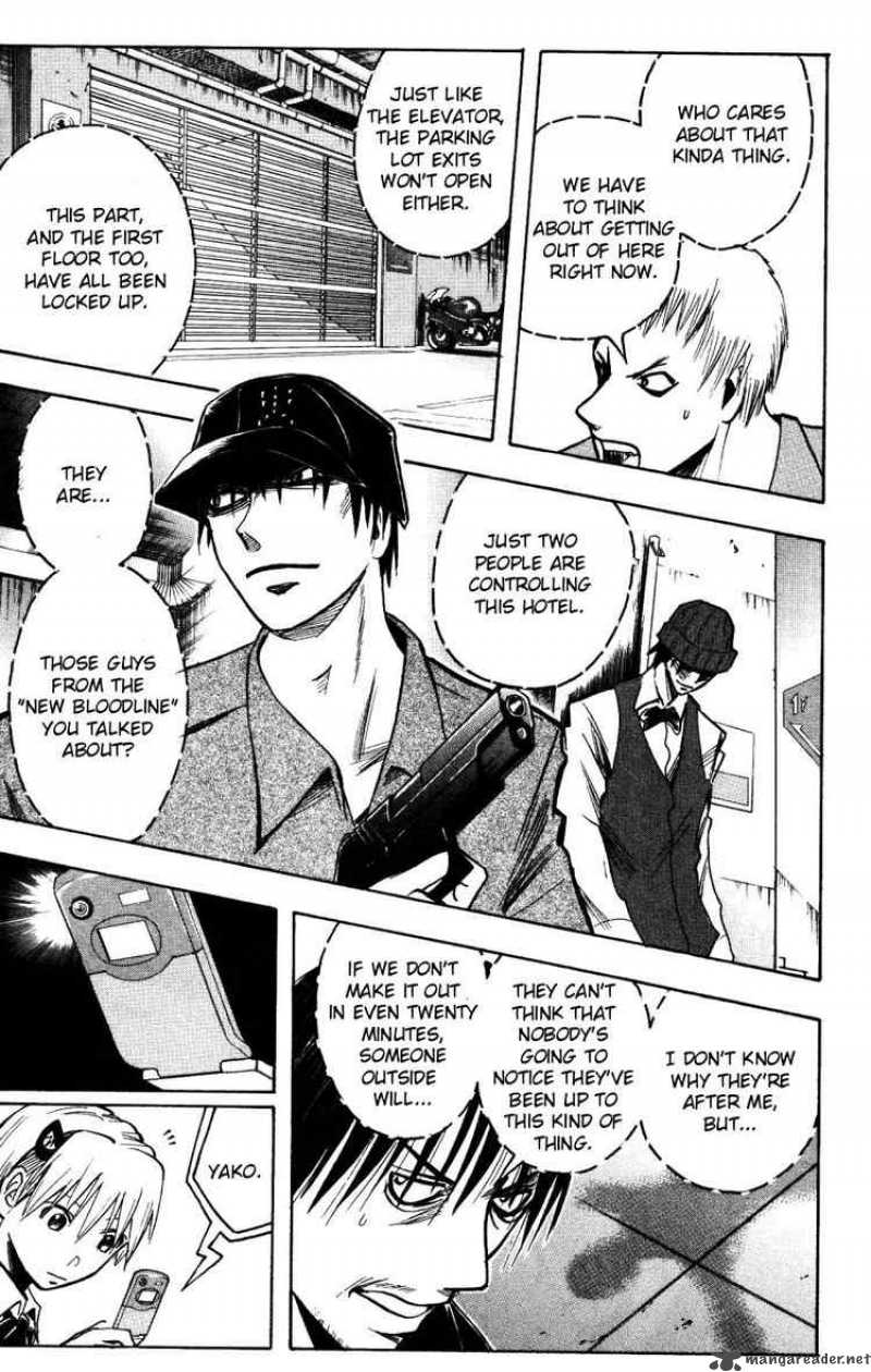 Majin Tantei Nougami Neuro 156 9