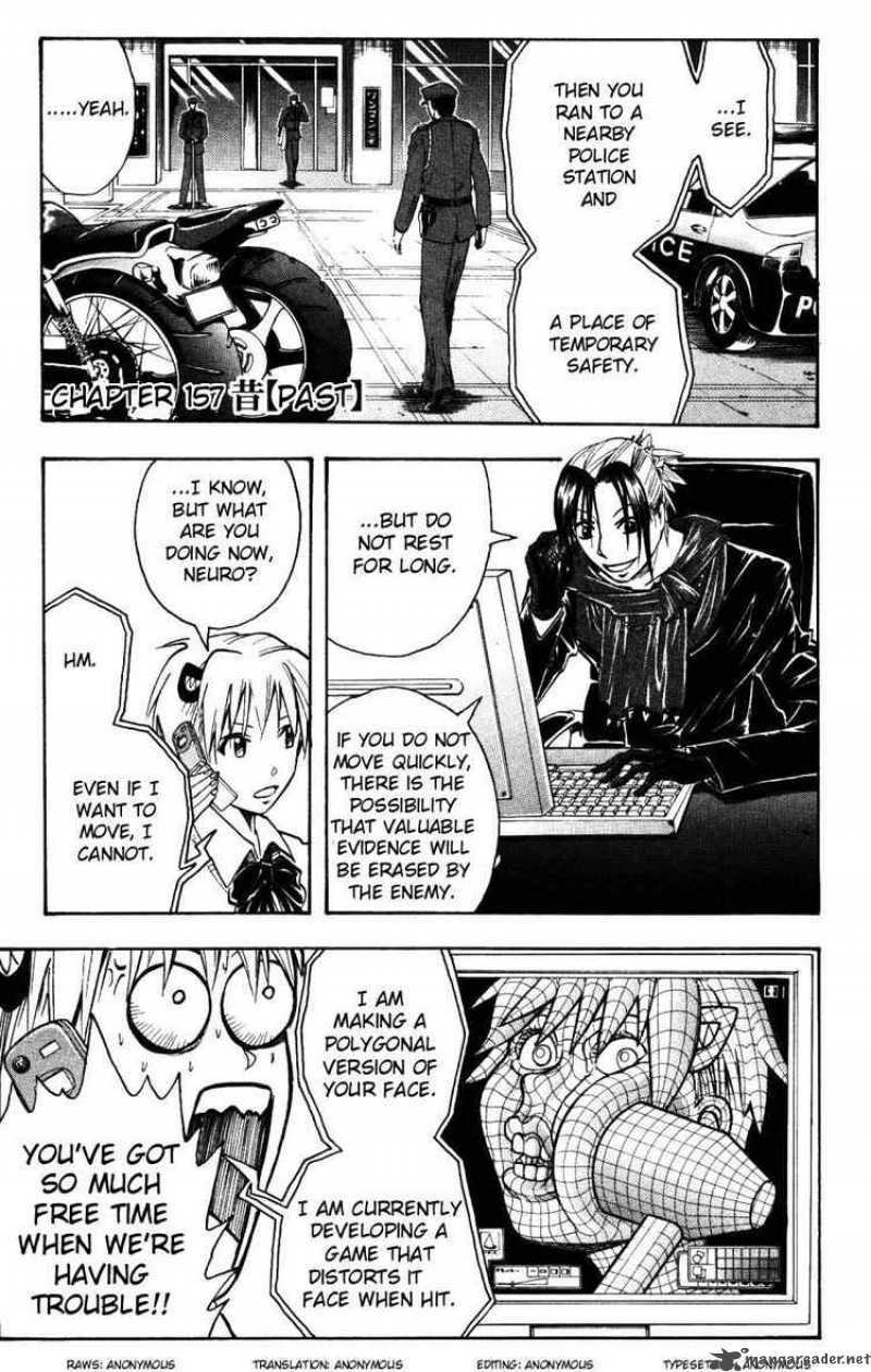 Majin Tantei Nougami Neuro 157 1