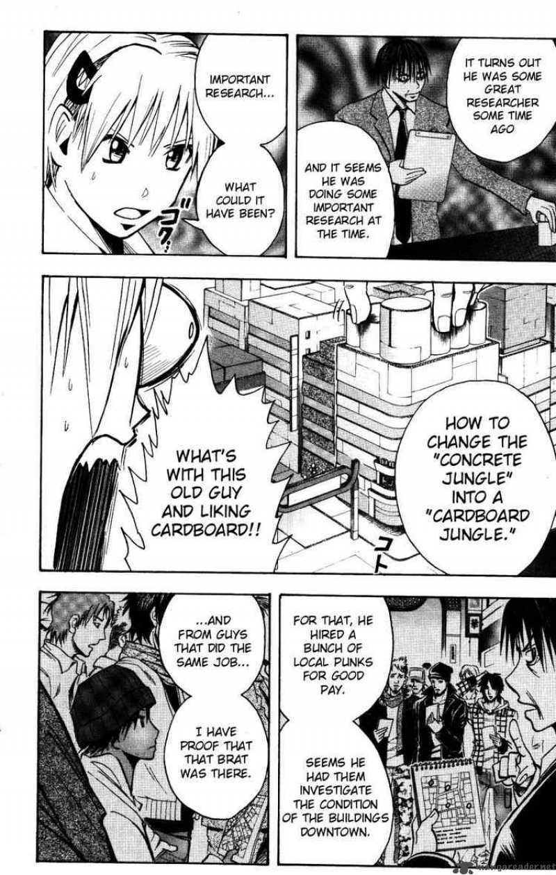 Majin Tantei Nougami Neuro 157 10