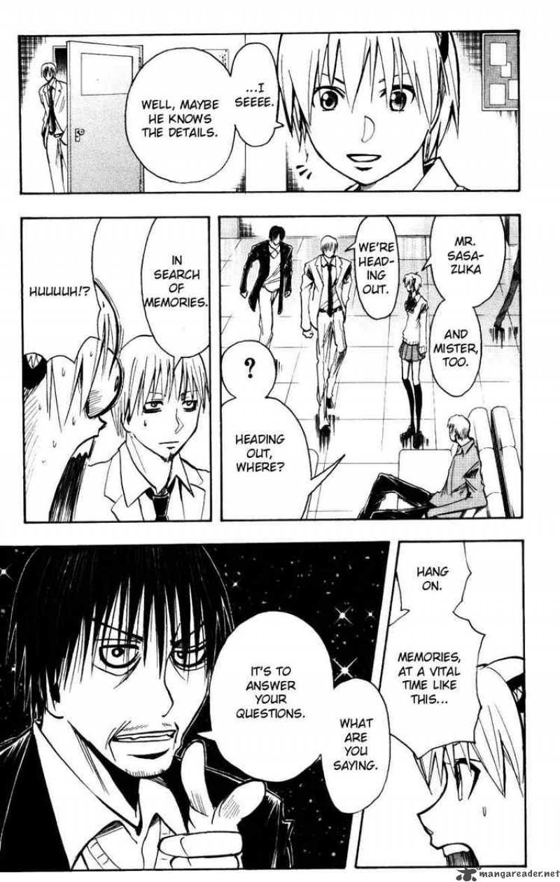 Majin Tantei Nougami Neuro 157 11
