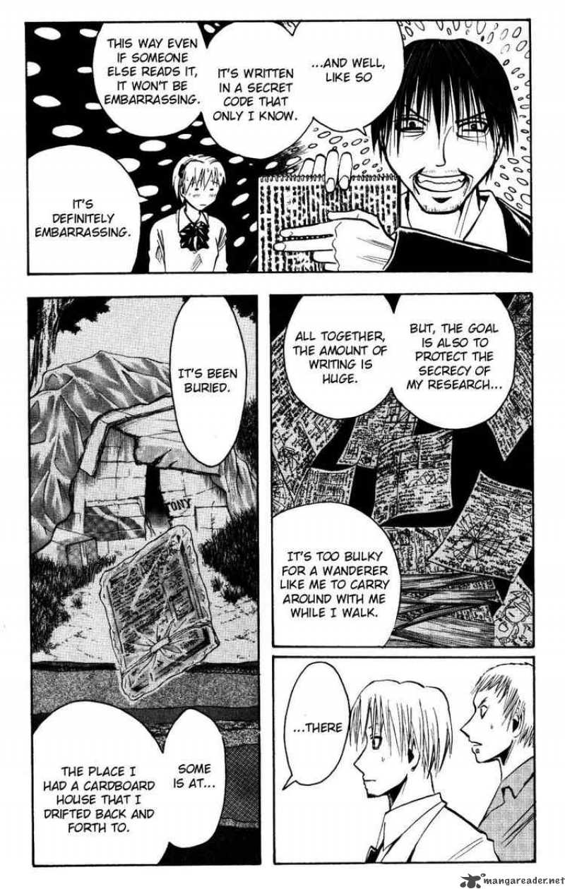 Majin Tantei Nougami Neuro 157 13
