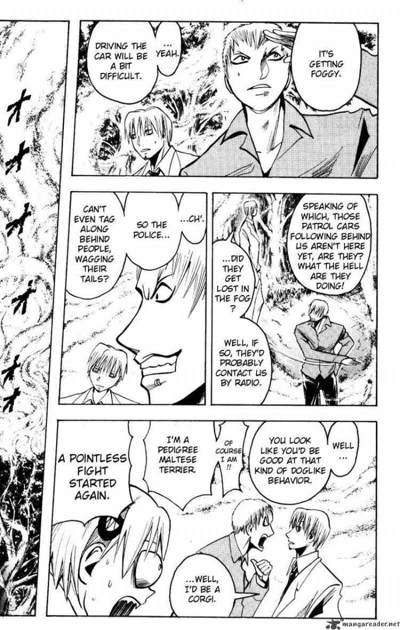 Majin Tantei Nougami Neuro 157 17