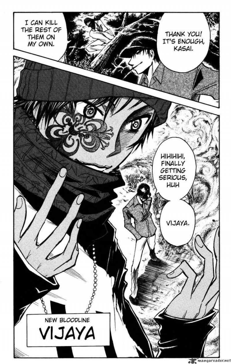 Majin Tantei Nougami Neuro 157 19