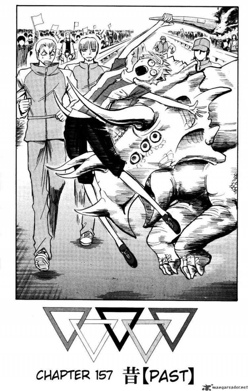 Majin Tantei Nougami Neuro 157 2