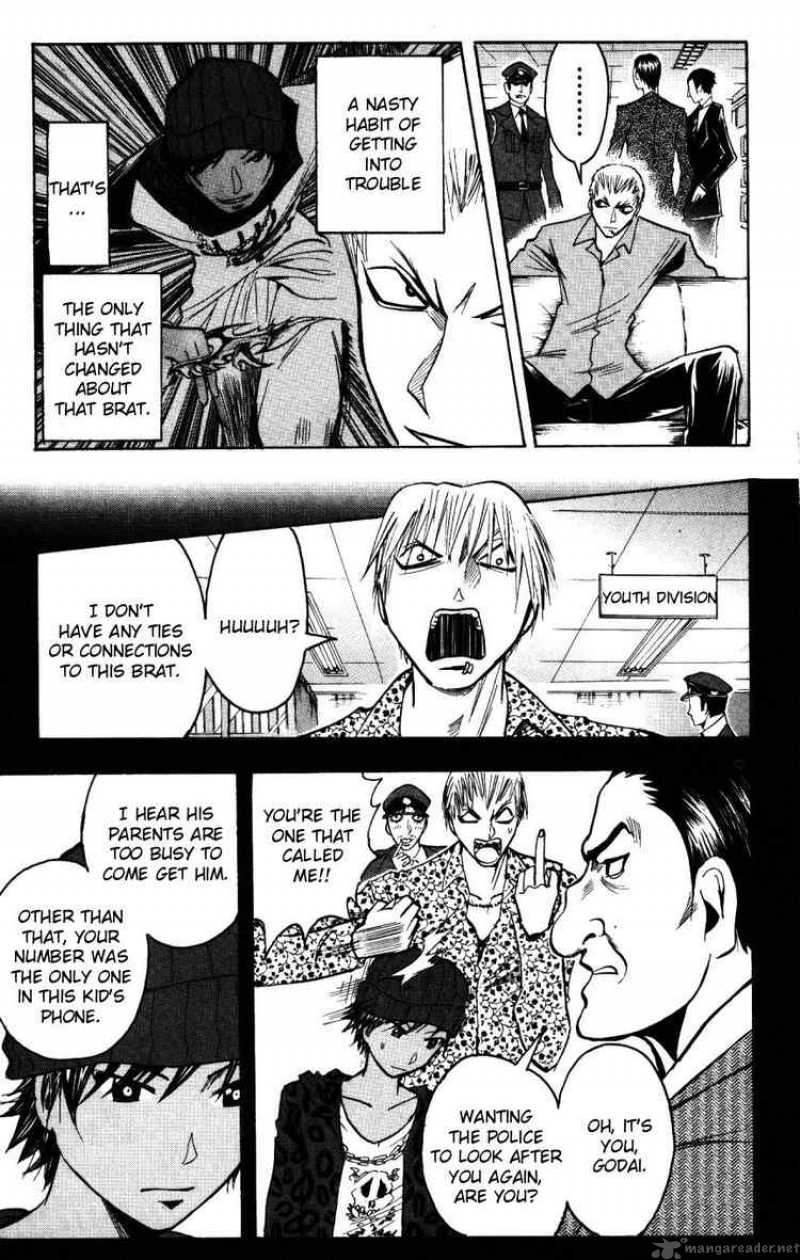 Majin Tantei Nougami Neuro 157 3