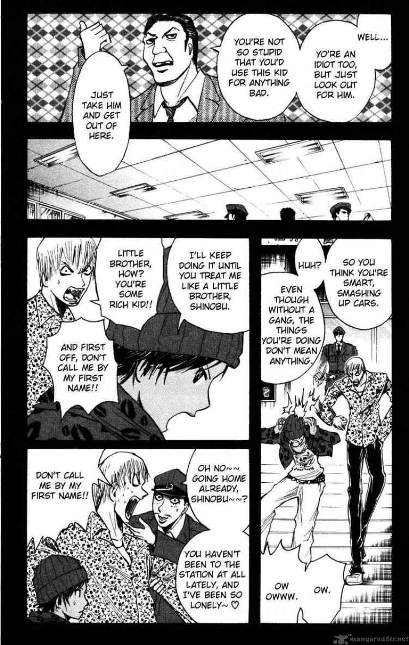 Majin Tantei Nougami Neuro 157 4