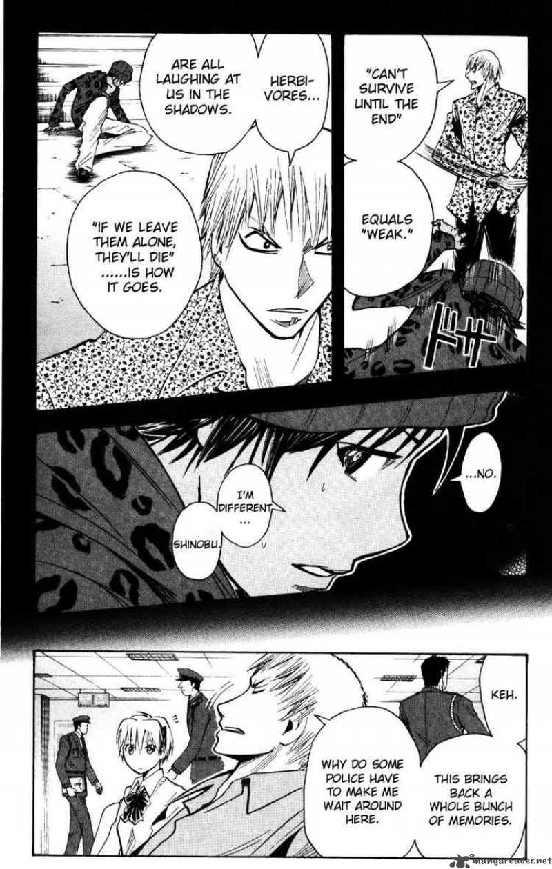 Majin Tantei Nougami Neuro 157 6