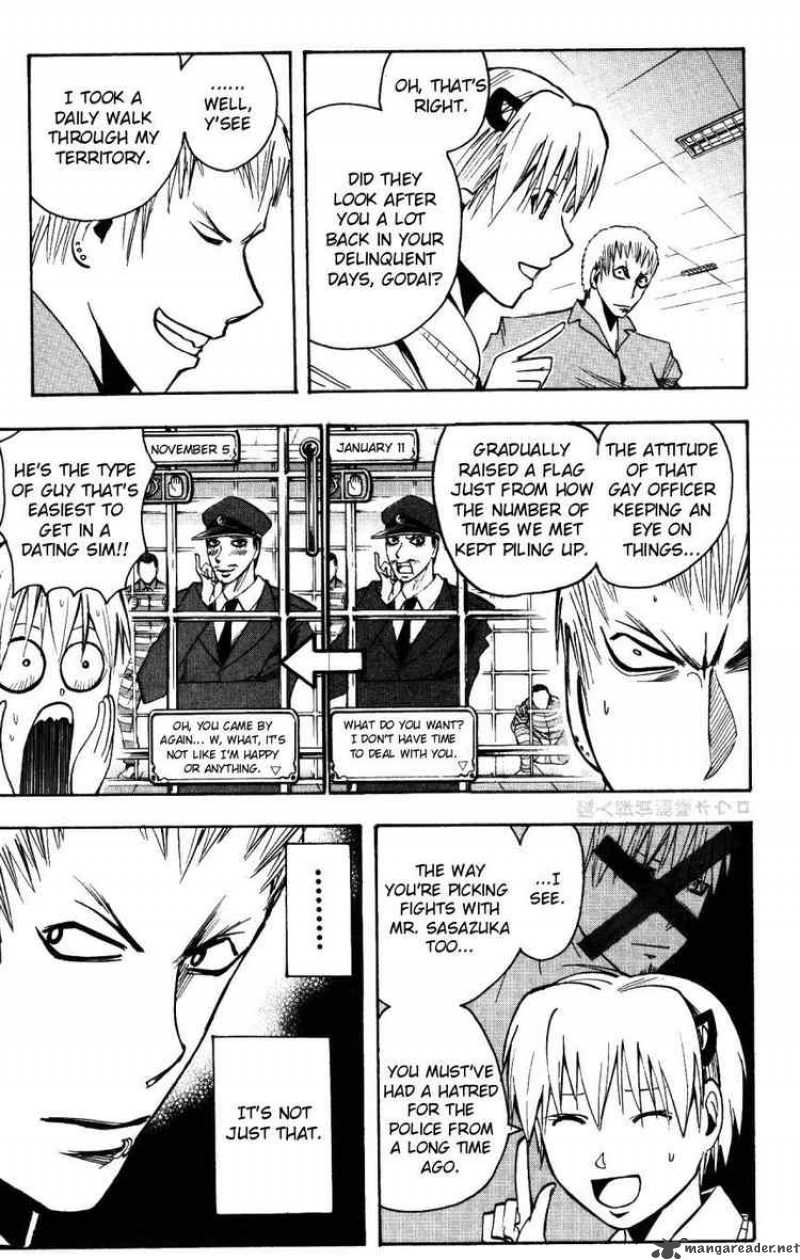 Majin Tantei Nougami Neuro 157 7