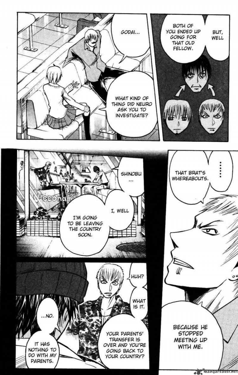 Majin Tantei Nougami Neuro 157 8