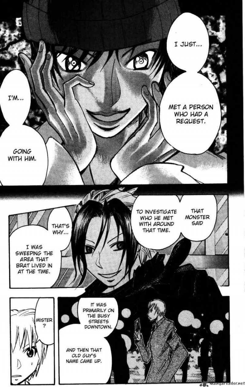 Majin Tantei Nougami Neuro 157 9