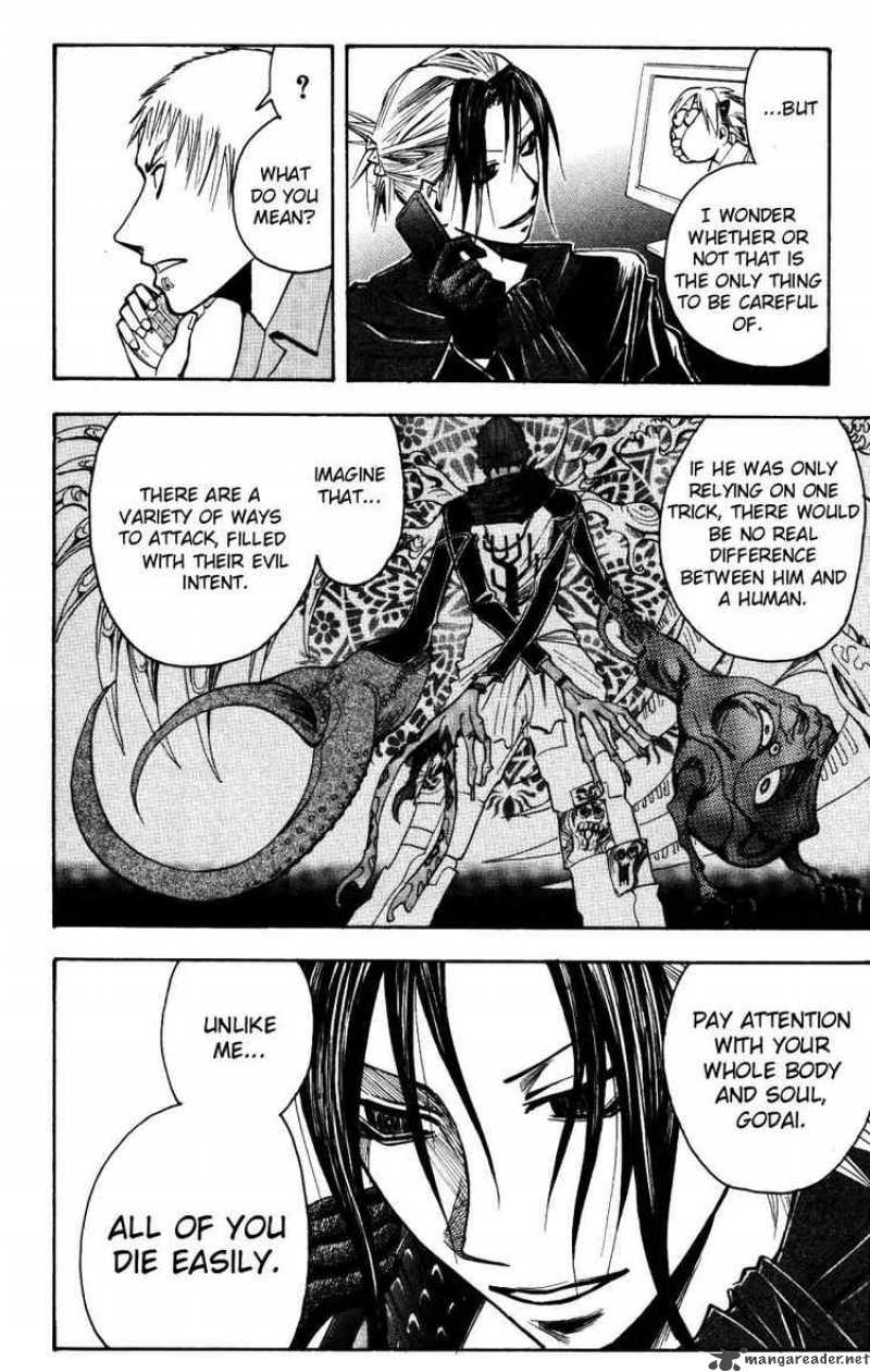 Majin Tantei Nougami Neuro 158 10