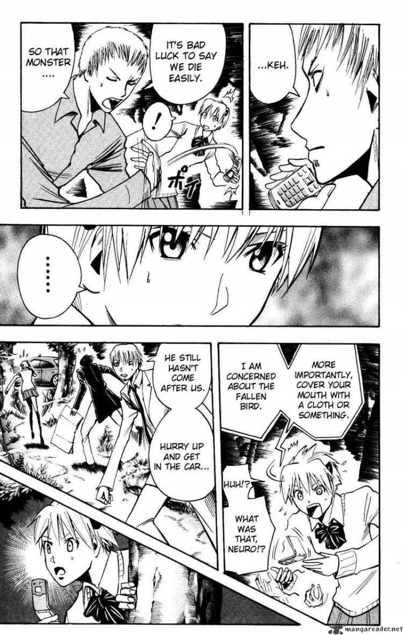 Majin Tantei Nougami Neuro 158 11