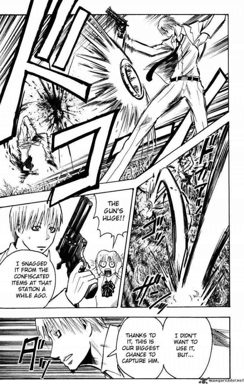 Majin Tantei Nougami Neuro 158 15