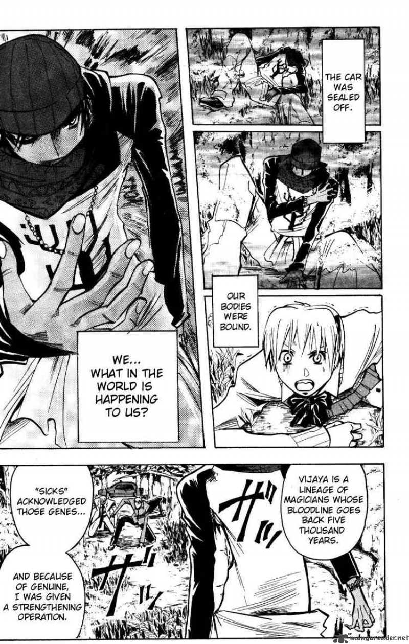 Majin Tantei Nougami Neuro 158 17