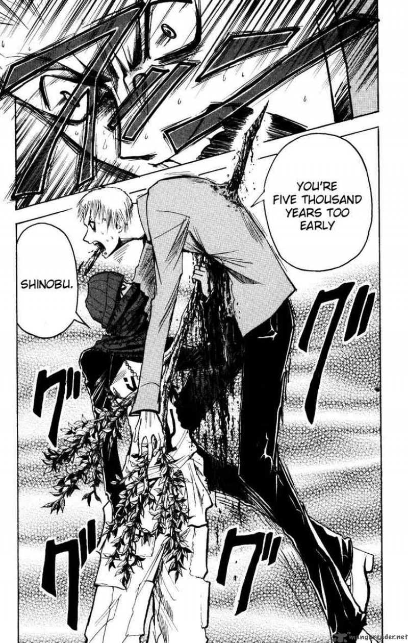 Majin Tantei Nougami Neuro 158 19