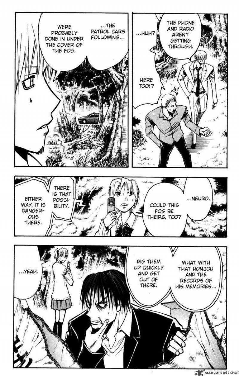 Majin Tantei Nougami Neuro 158 3