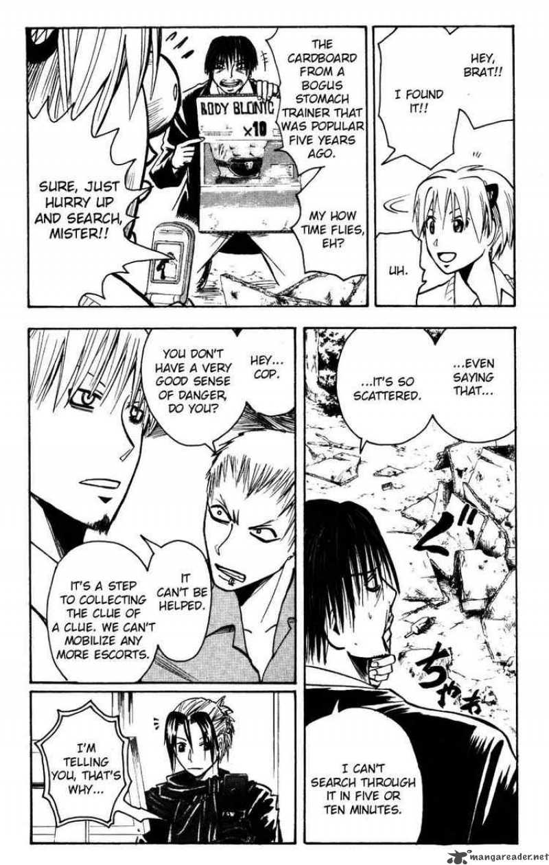 Majin Tantei Nougami Neuro 158 4