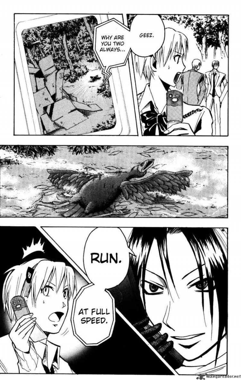 Majin Tantei Nougami Neuro 158 5