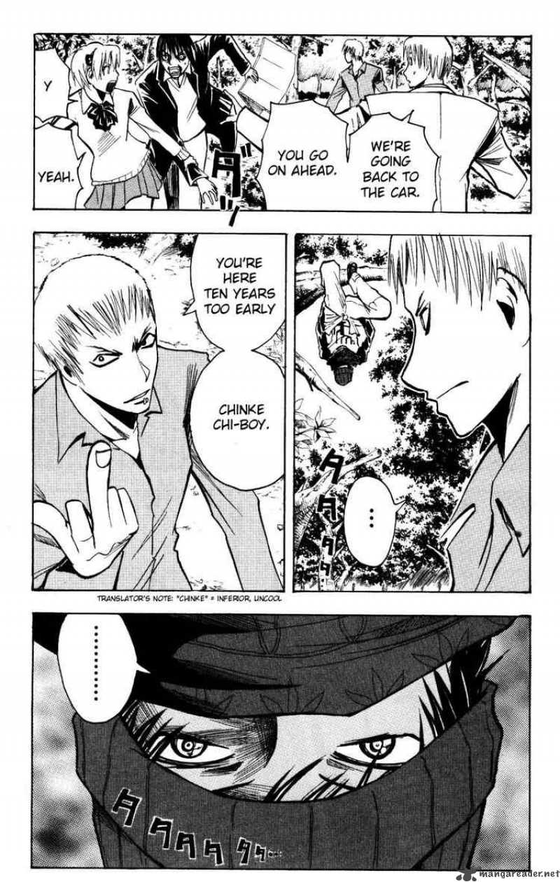 Majin Tantei Nougami Neuro 158 7