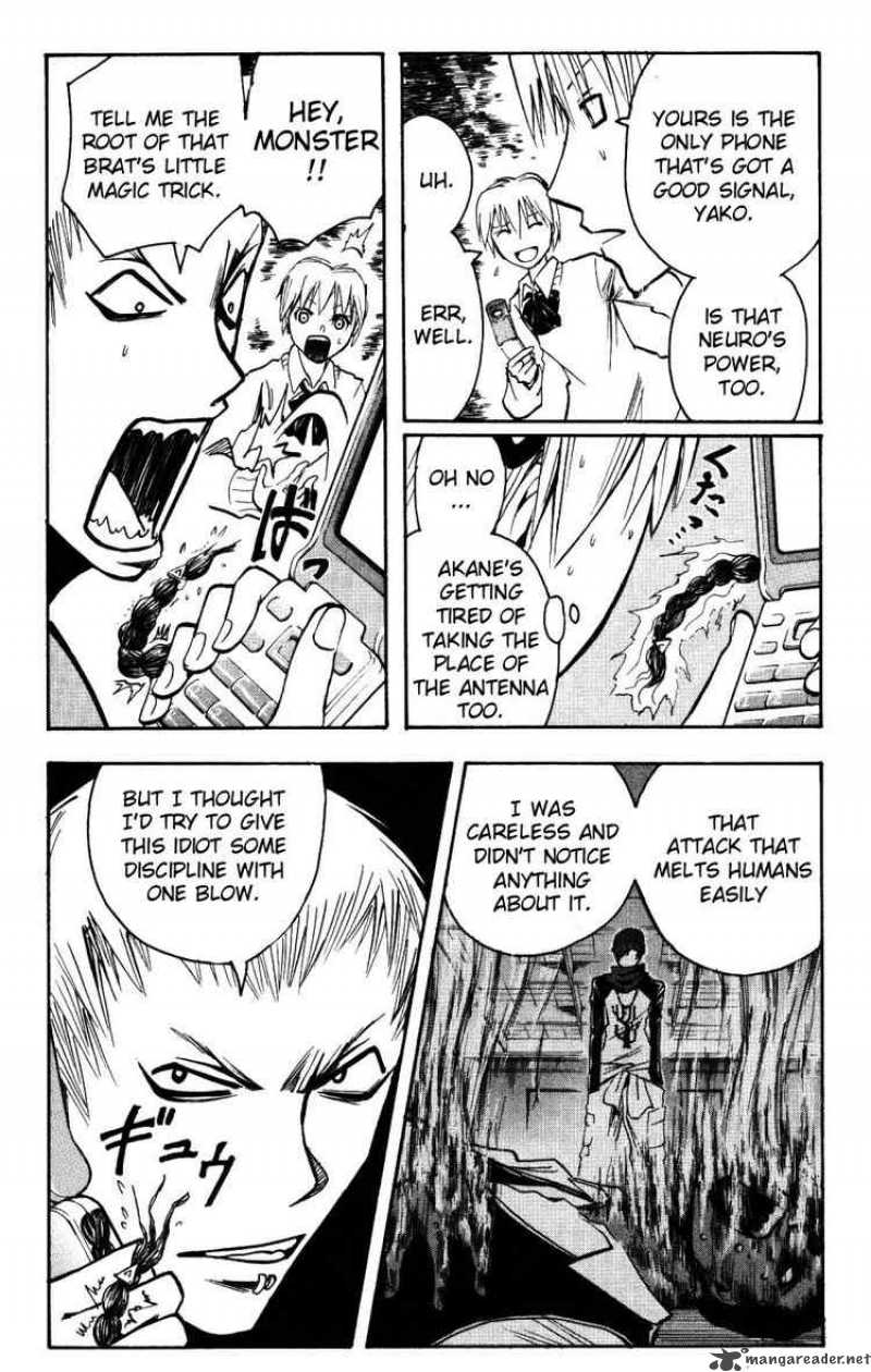Majin Tantei Nougami Neuro 158 8
