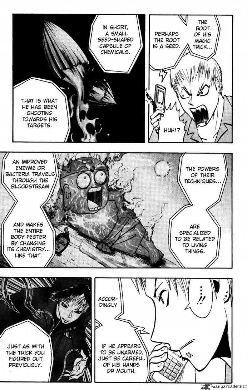 Majin Tantei Nougami Neuro 158 9