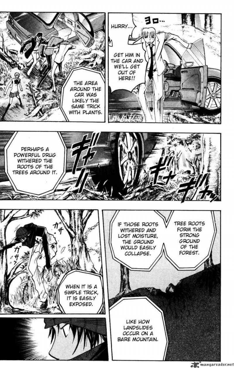 Majin Tantei Nougami Neuro 159 13