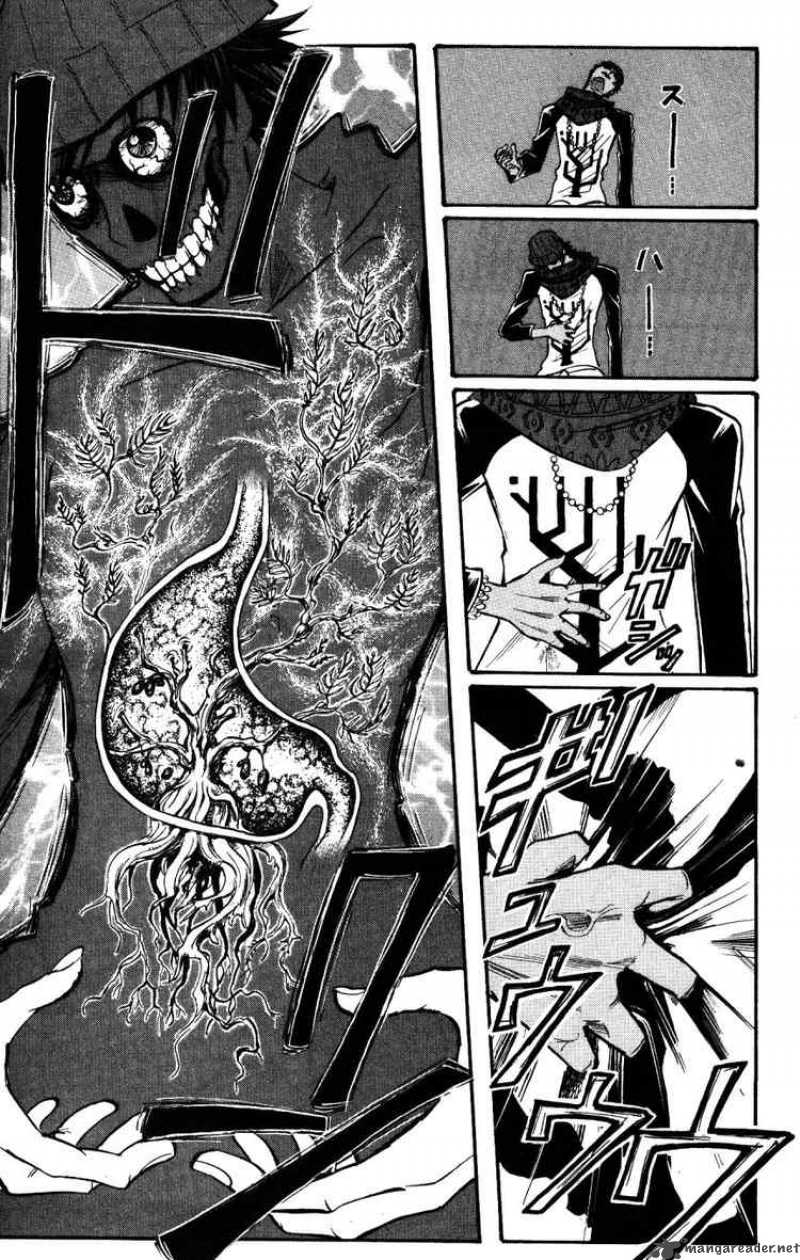 Majin Tantei Nougami Neuro 159 15
