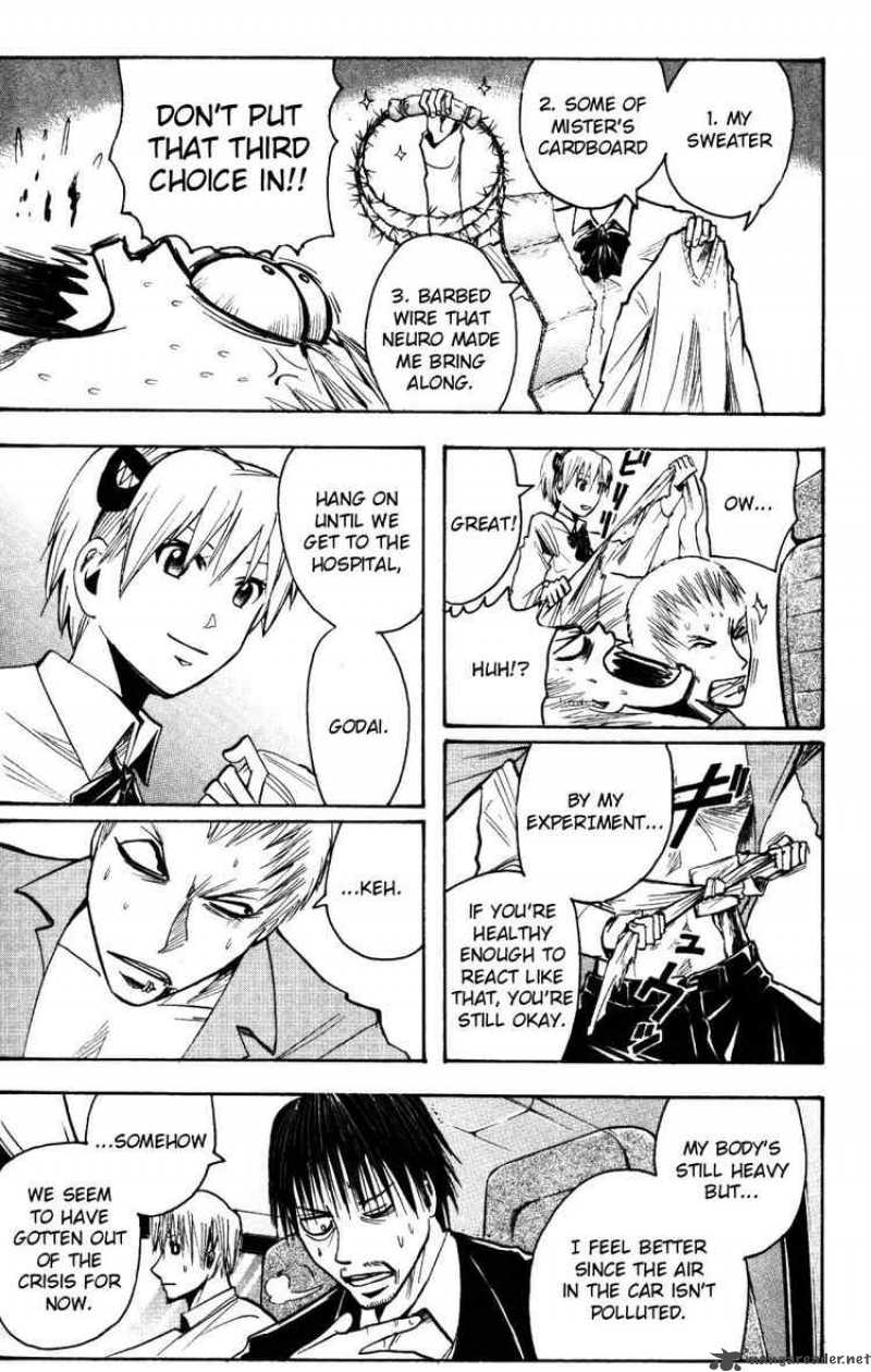 Majin Tantei Nougami Neuro 159 17