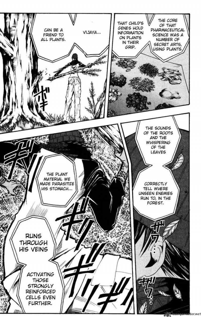 Majin Tantei Nougami Neuro 159 19