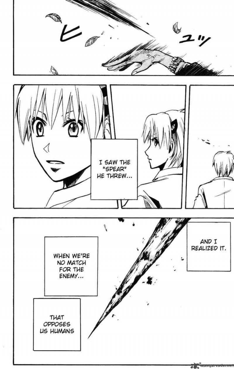Majin Tantei Nougami Neuro 159 20