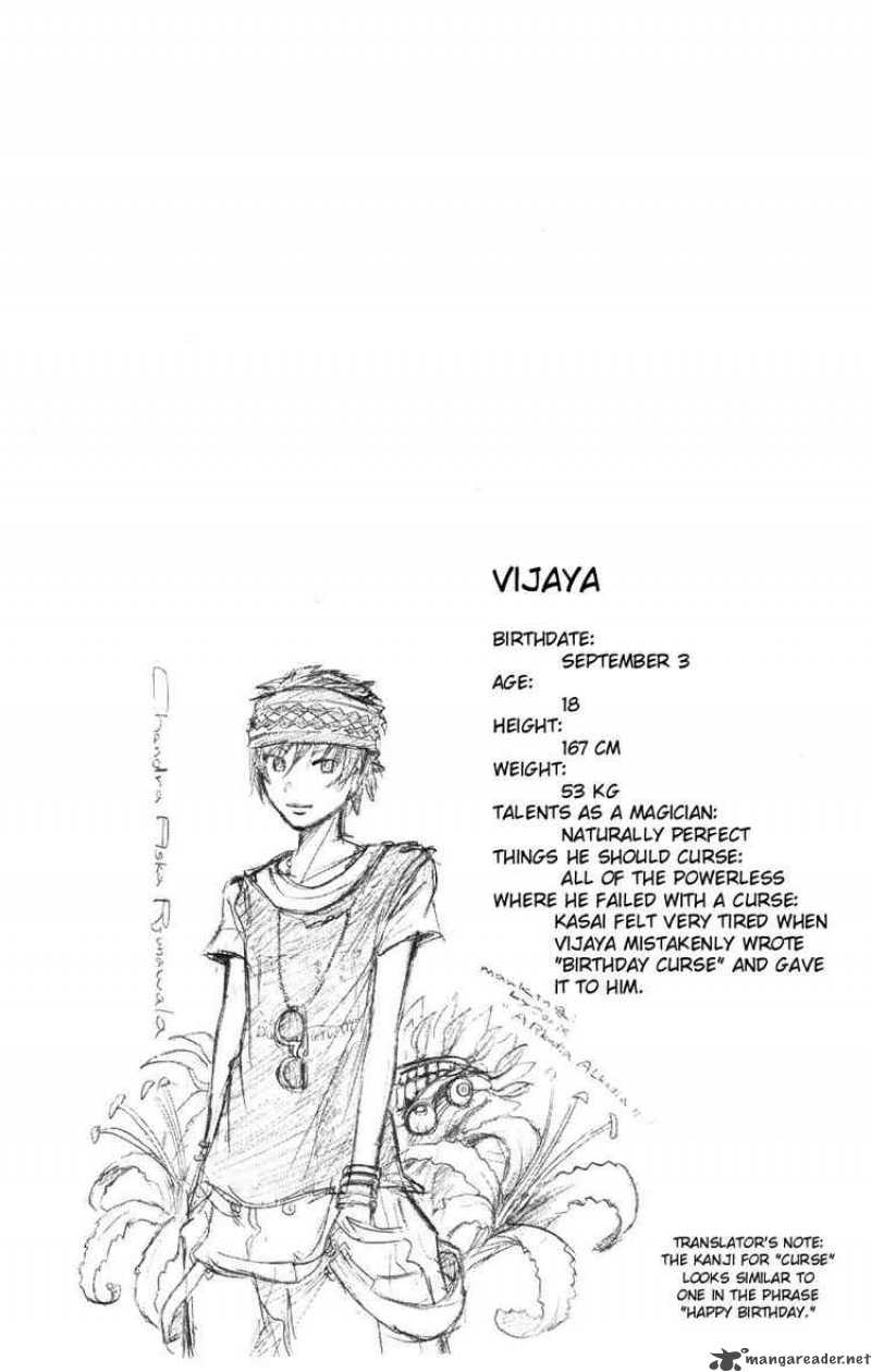 Majin Tantei Nougami Neuro 159 22