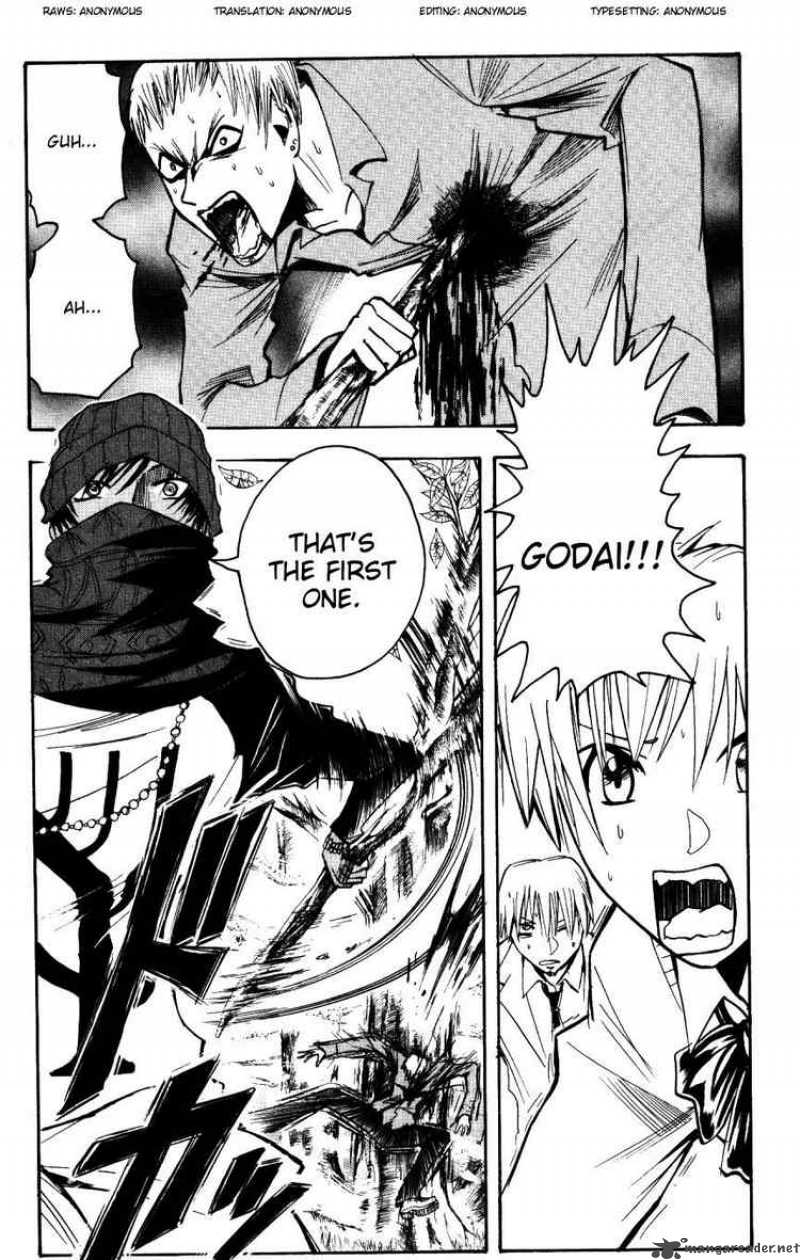 Majin Tantei Nougami Neuro 159 3