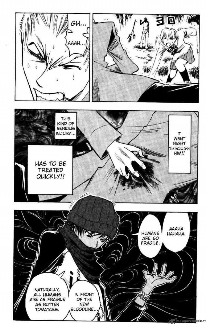 Majin Tantei Nougami Neuro 159 4