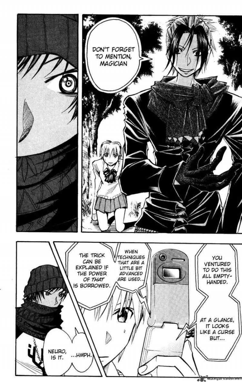 Majin Tantei Nougami Neuro 159 6
