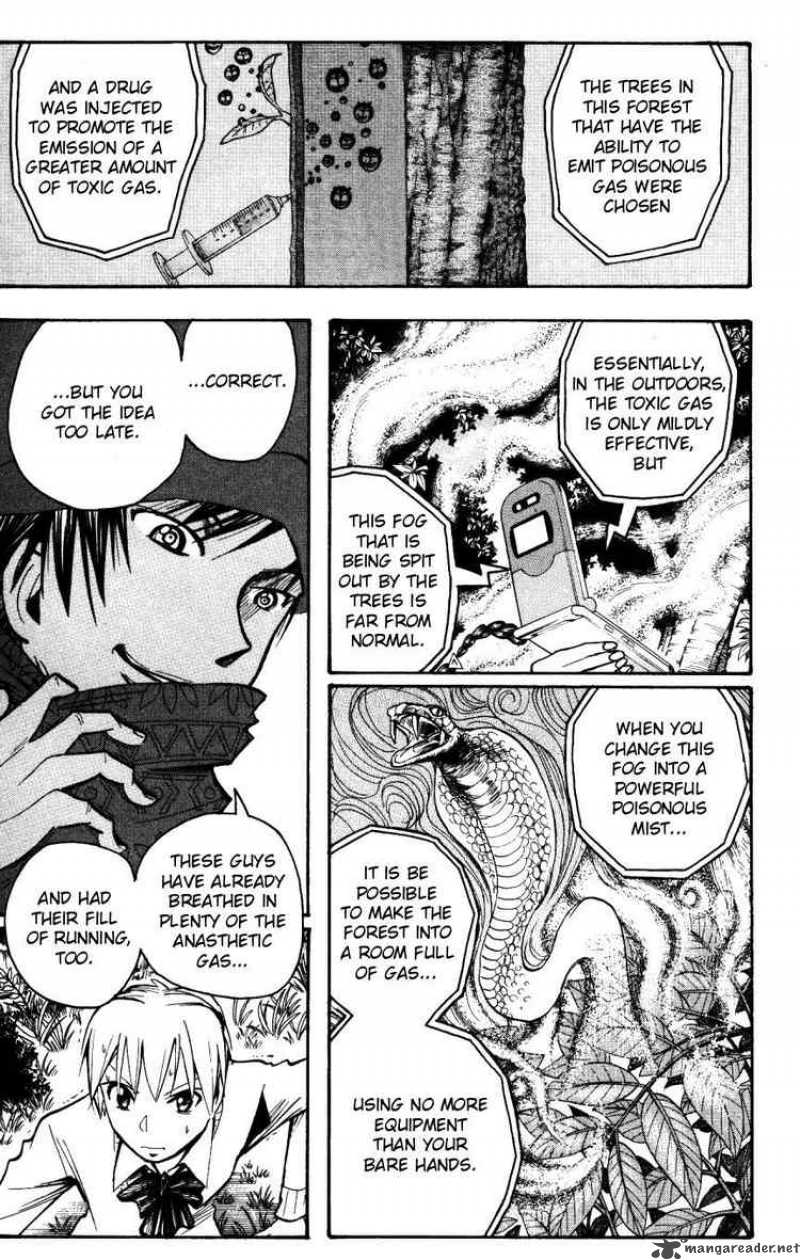 Majin Tantei Nougami Neuro 159 9