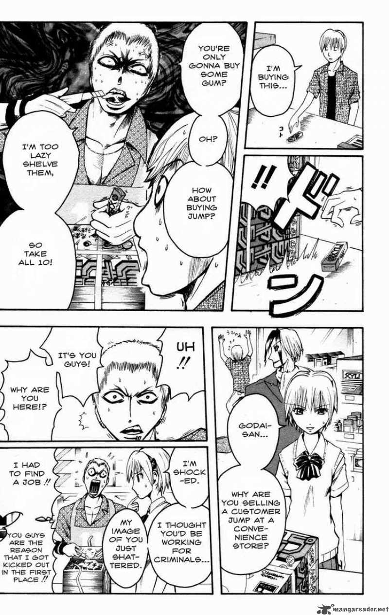 Majin Tantei Nougami Neuro 16 11