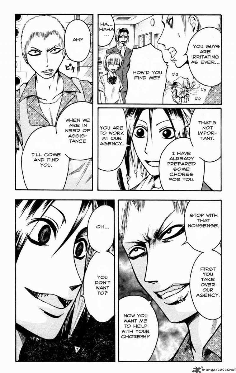 Majin Tantei Nougami Neuro 16 12