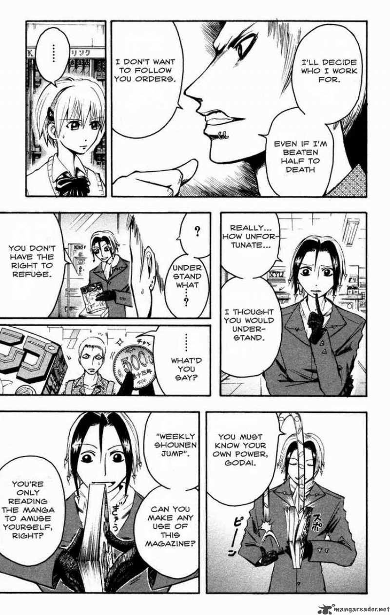 Majin Tantei Nougami Neuro 16 13