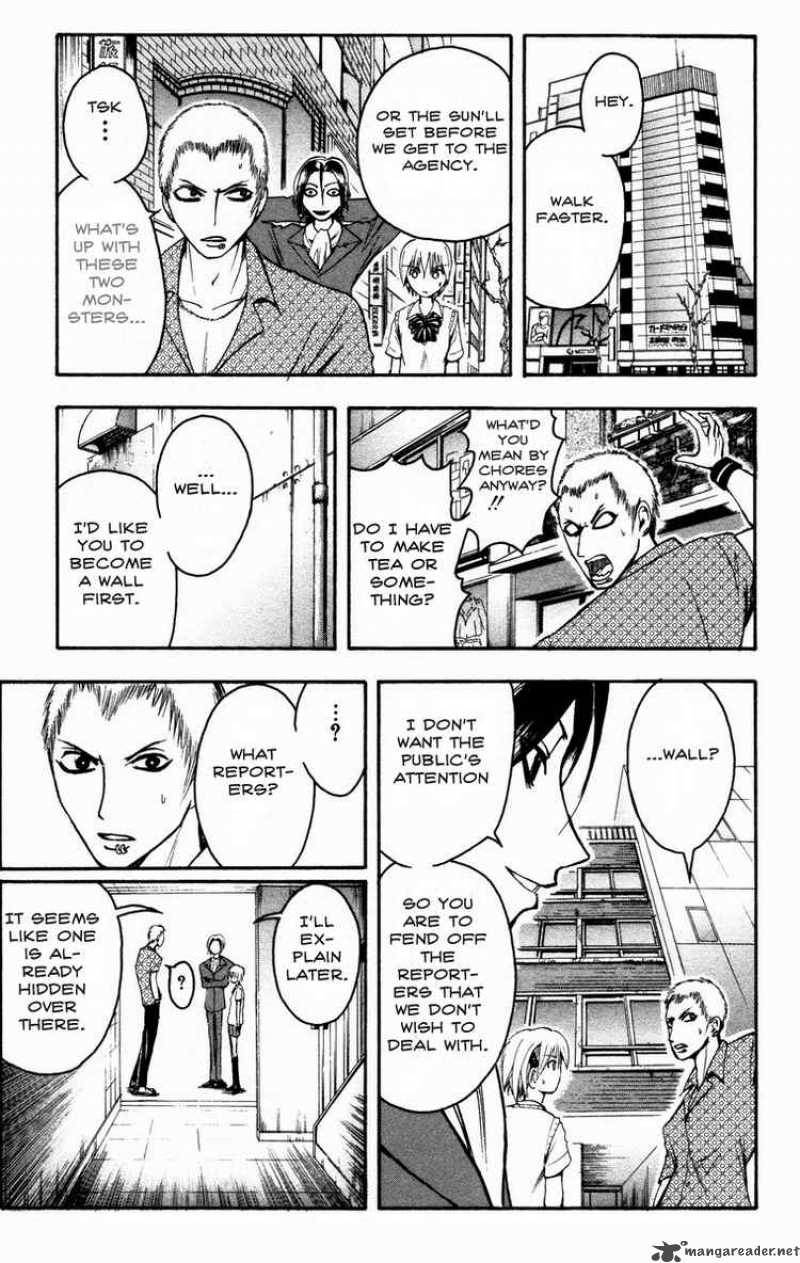 Majin Tantei Nougami Neuro 16 15