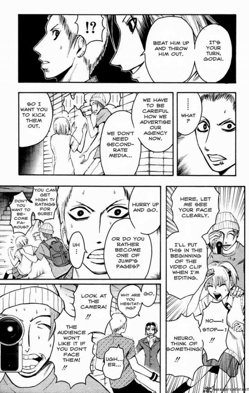 Majin Tantei Nougami Neuro 16 17