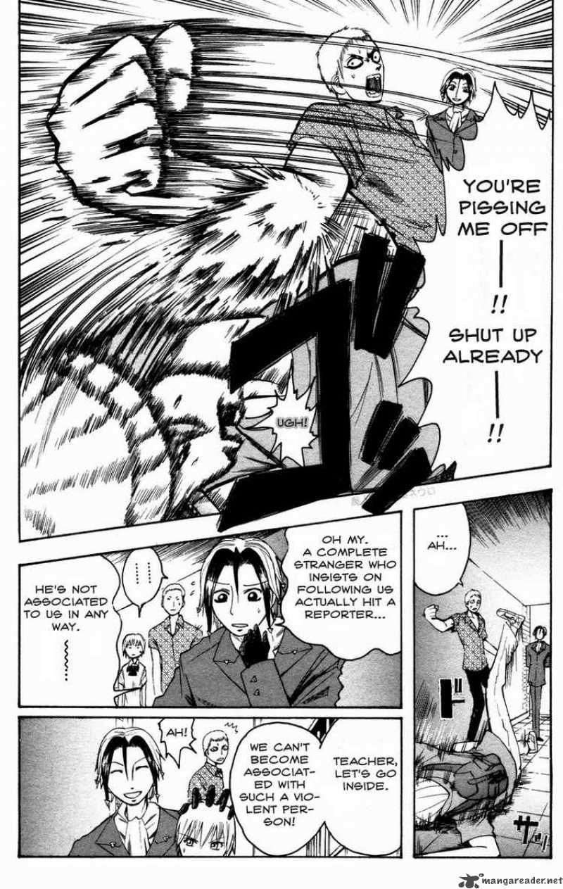 Majin Tantei Nougami Neuro 16 18