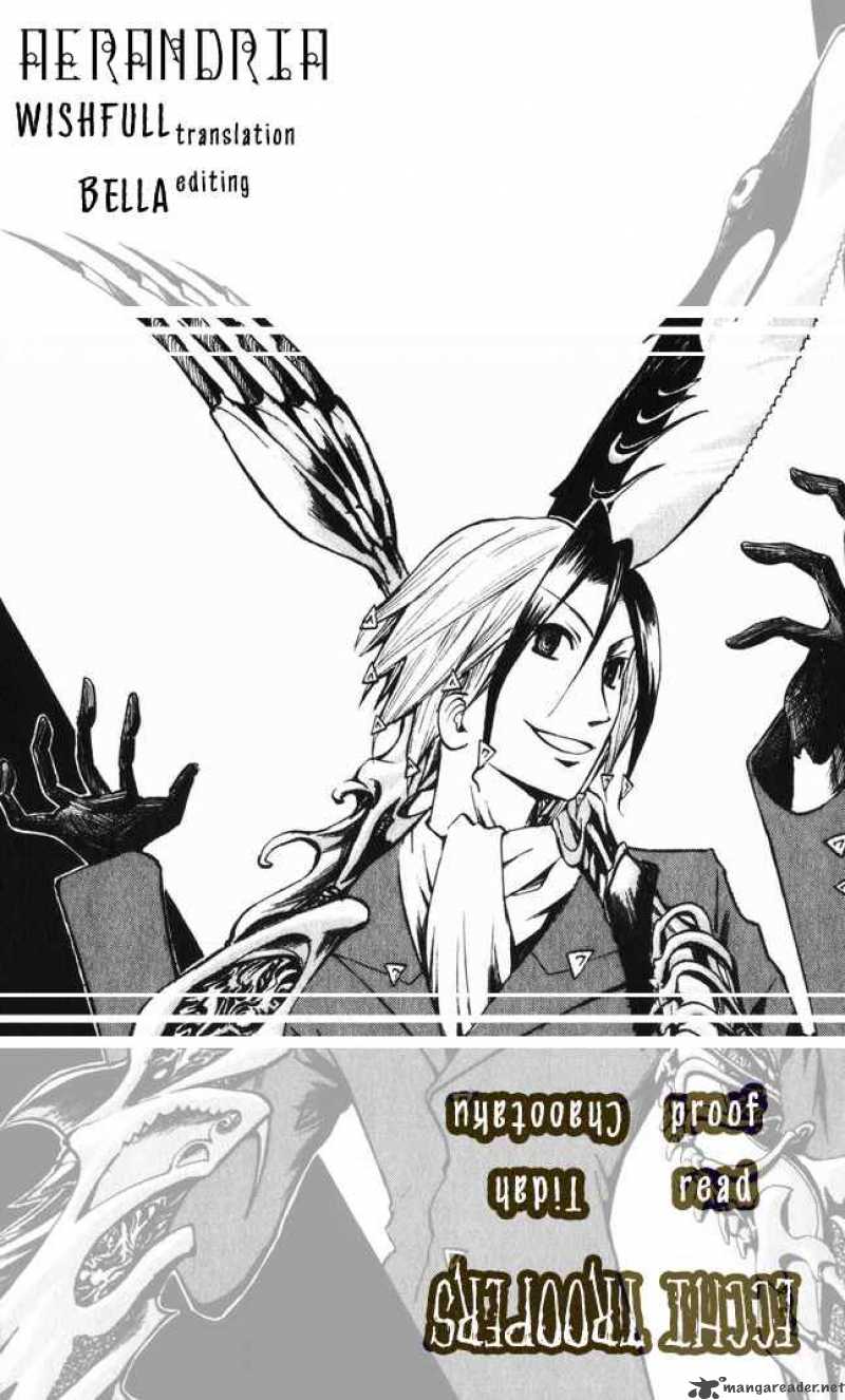 Majin Tantei Nougami Neuro 16 21
