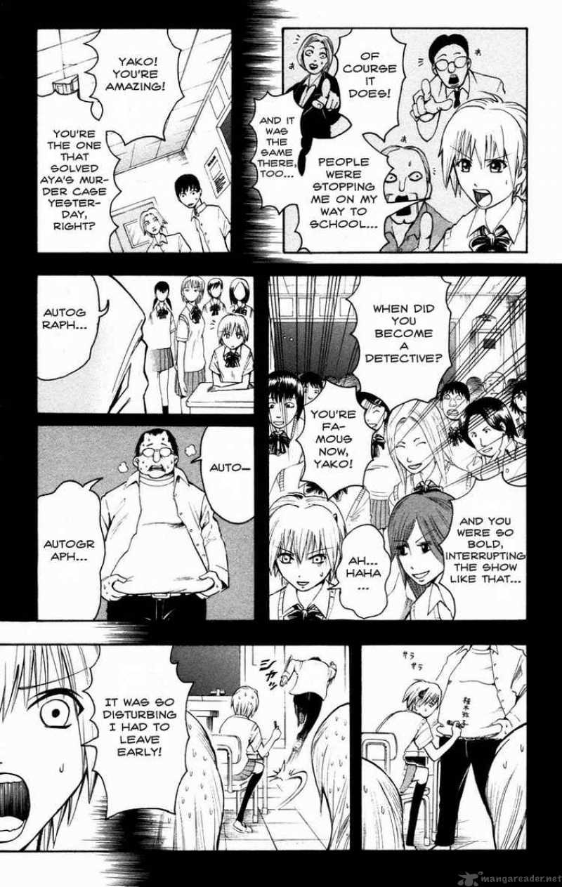 Majin Tantei Nougami Neuro 16 3