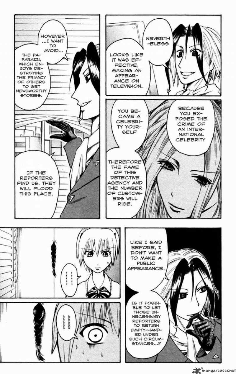 Majin Tantei Nougami Neuro 16 5