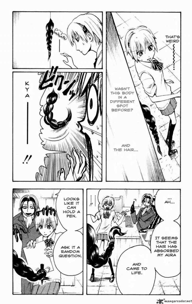 Majin Tantei Nougami Neuro 16 6