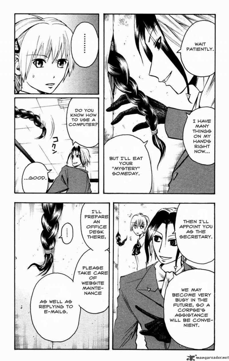 Majin Tantei Nougami Neuro 16 8